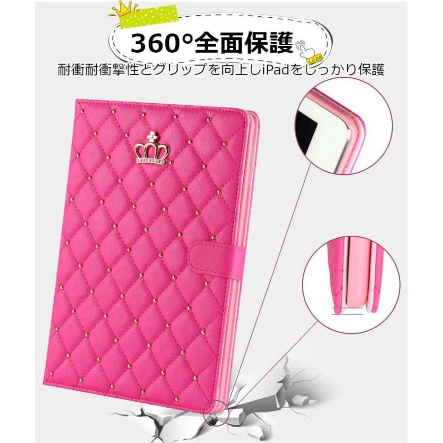 お取り寄せ商品 iPad ケース Air5 第5世代 第9世代 Air4 Pro11 ipad
