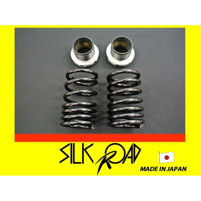 フィット GE6 GE8 リア車高調キット ハイトアジャスター＋スプリング 4