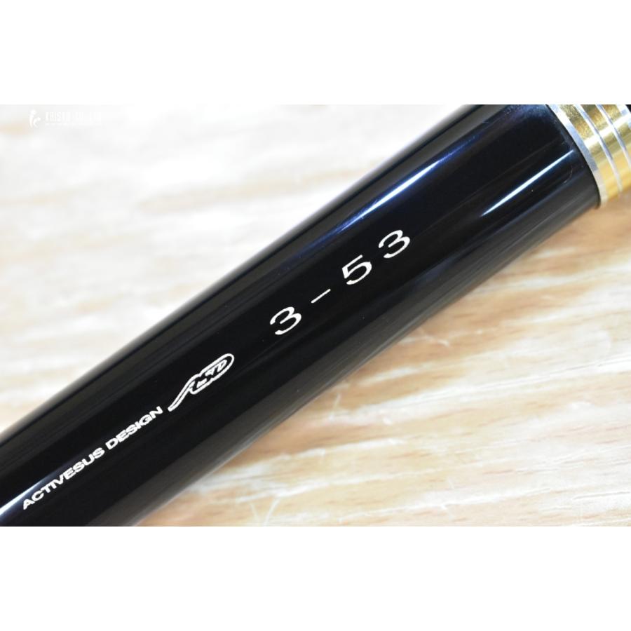 がまかつ がま磯 RZR 3-53 Gamakatsu 3号 磯竿 磯 波止 フカセ グレ