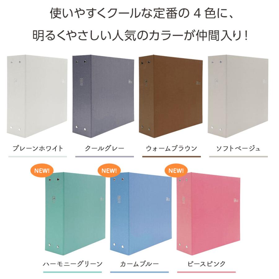 ナカバヤシ 【WEB限定品】 アルバム 大容量 見開き12ポケット L判960枚