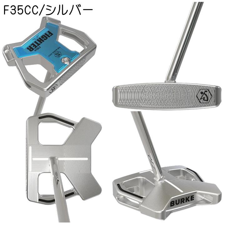 右用 BURKE GOLF バークゴルフ FIGHTER ゼロトルク ( F16CC / F22CC
