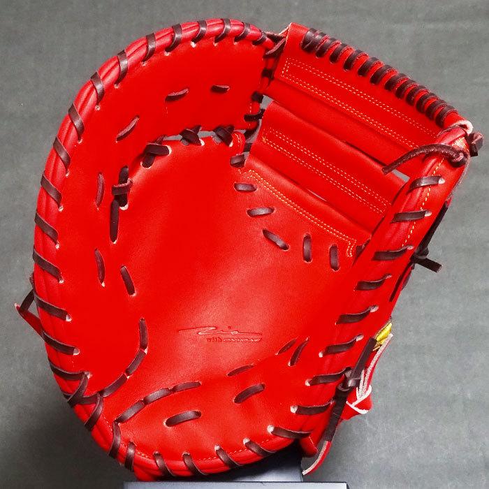 IPセレクト 硬式 ファースト ミット フジスポオリジナルオーダー