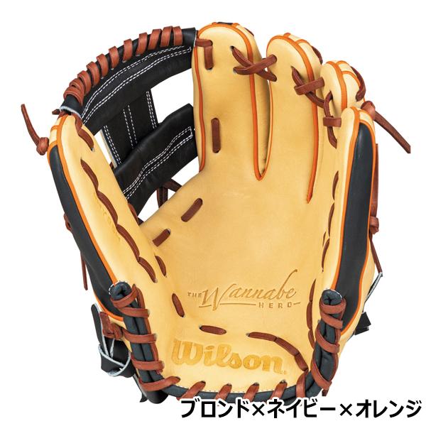 Wilson（ウイルソン） 野球 一般軟式 内野手用 グラブ グローブ