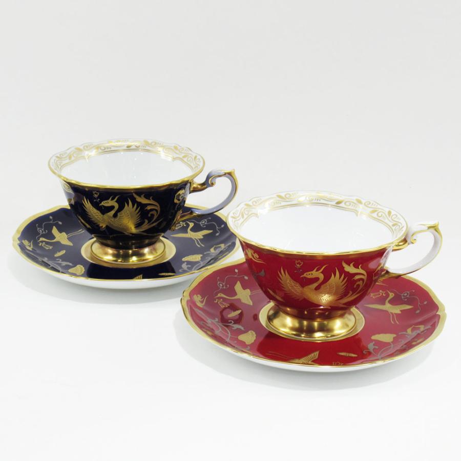 大倉陶園 金蝕鳳凰図 瑠璃・マロン カップ&ソーサー 2客 食器 THE