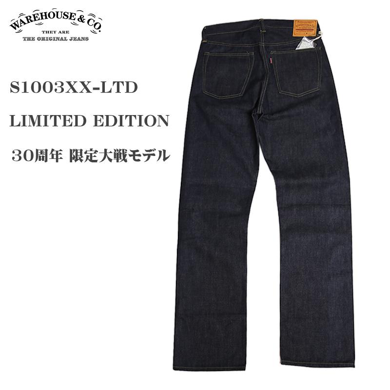 WAREHOUSE（ウエアハウス） WAREHOUSE/ウェアハウス S1003XX-LTD