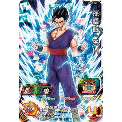 BANDAI（バンダイ） スーパードラゴンボールヒーローズ UGM5-064 孫悟
