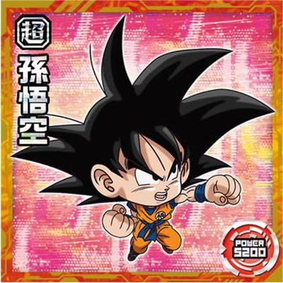 BANDAI（バンダイ） ドラゴンボール 超戦士シールウエハース超 超4-11