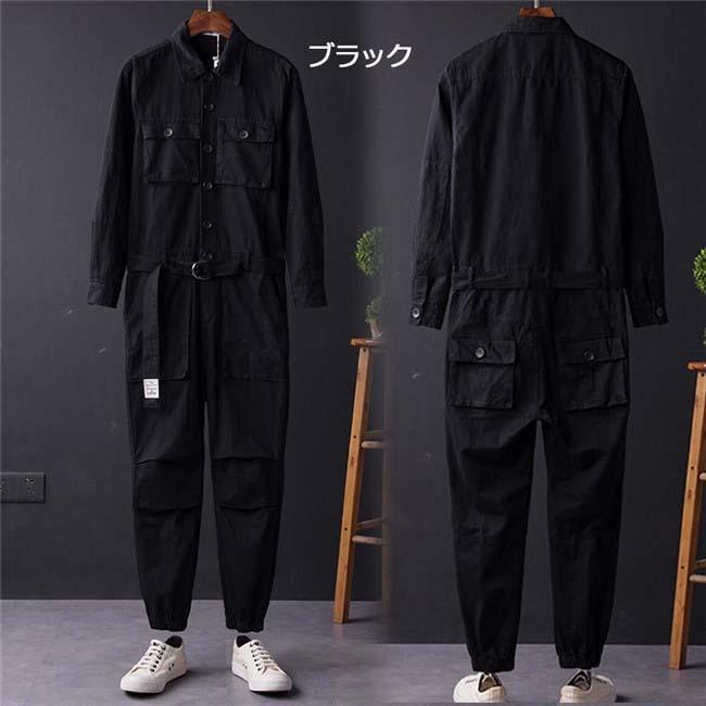 つなぎ ツナギ 綿 長袖 オーバーオール おしゃれ ヒップホップ