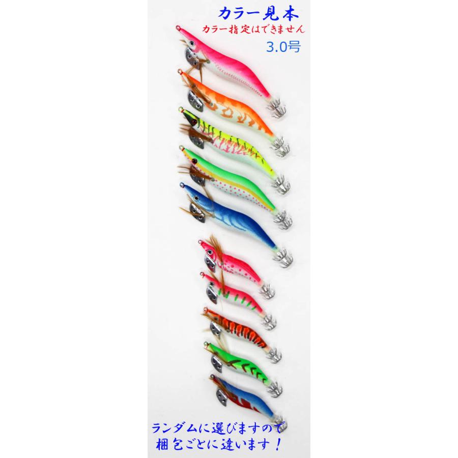 エギング エギ 2.0/2.5/3.0号 20本 セット アオリイカ等 イカ釣り用 餌