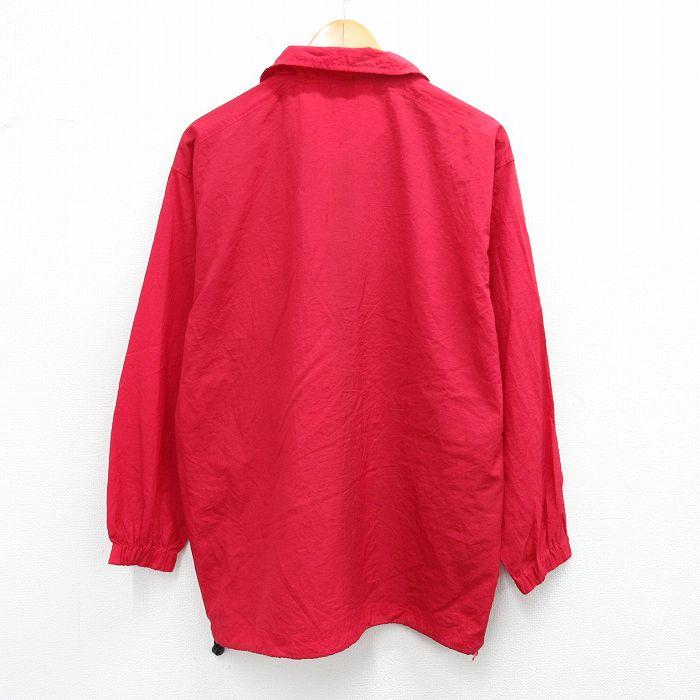 Columbia（コロンビア） M/古着 長袖 ナイロン ジャケット メンズ 90s