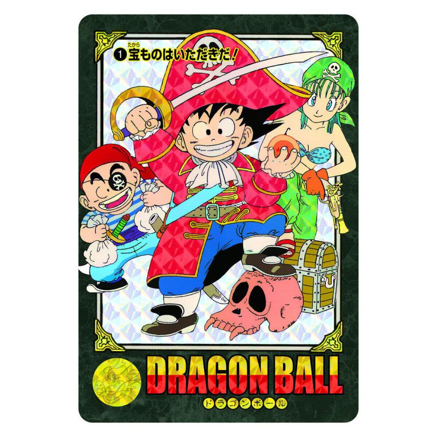 ドラゴンボール 【2026年5月入荷予定】ドラゴンボール ビジュアル