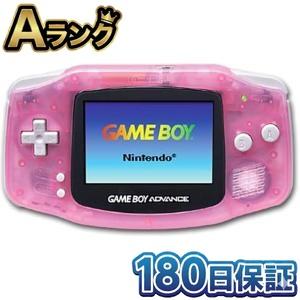 任天堂（Nintendo） 【整備済み品】 ゲームボーイアドバンス ミルキー