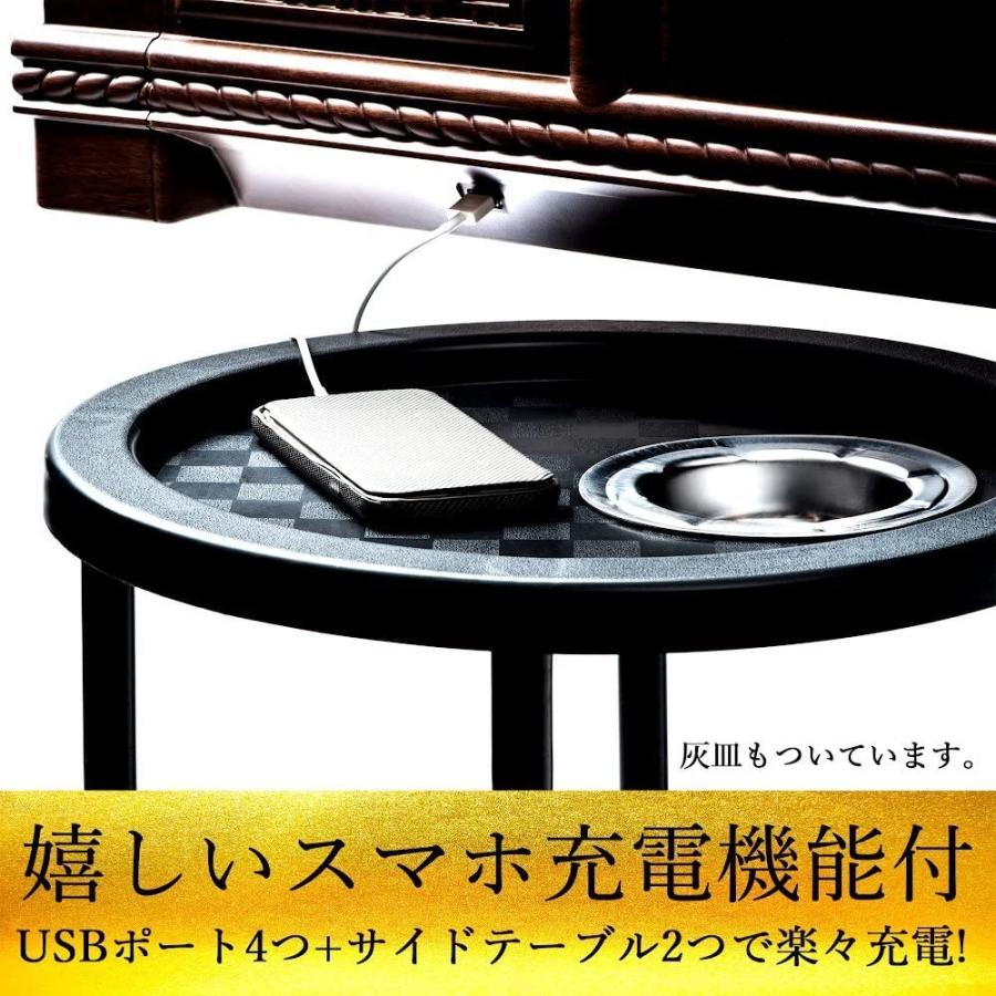 全自動麻雀卓【34mm牌/緑色卓】 木目調シリーズ FR-X10 <天板/サイド