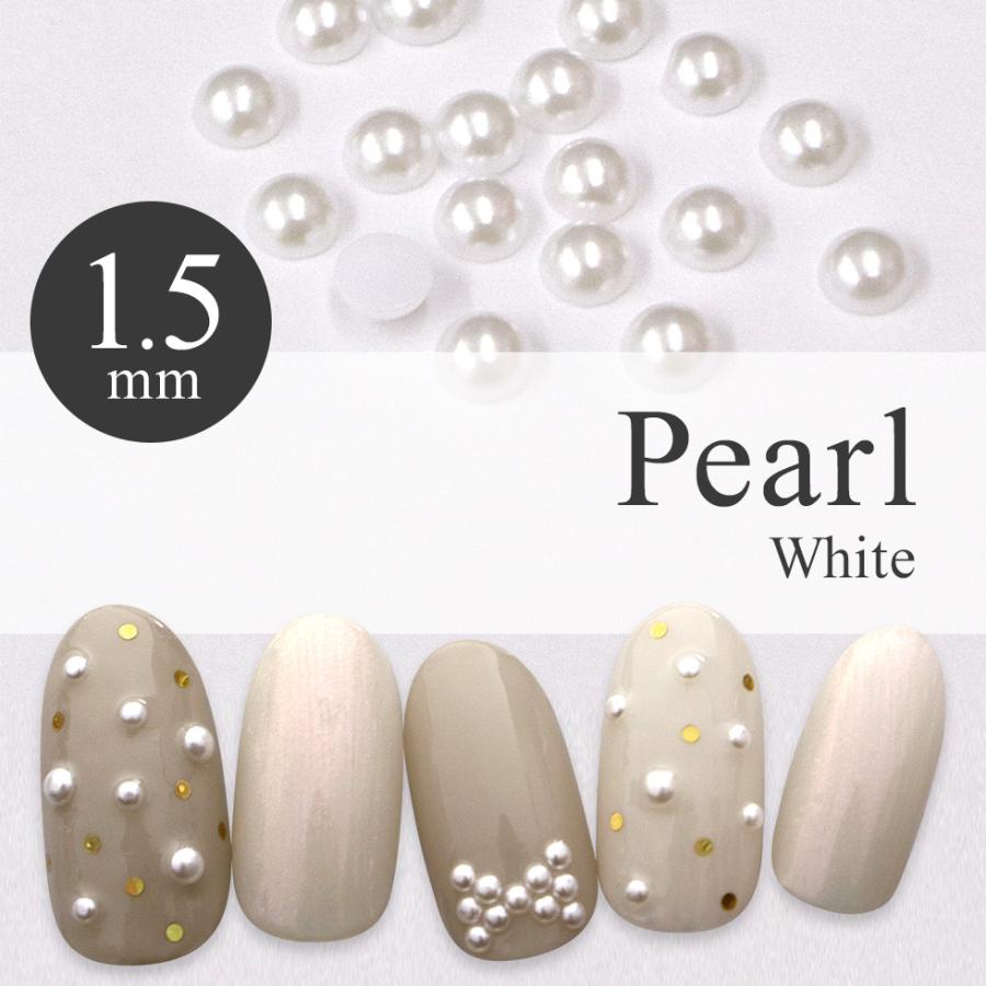 LIFEBEAUTY ライフビューティー ネイルパーツ パール ホワイト 1.5mm