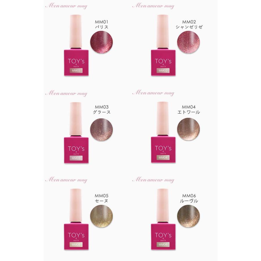 TOY's × INITY モナムールマグ 7ml 全6色 T-MM01~06 マグネットジェル