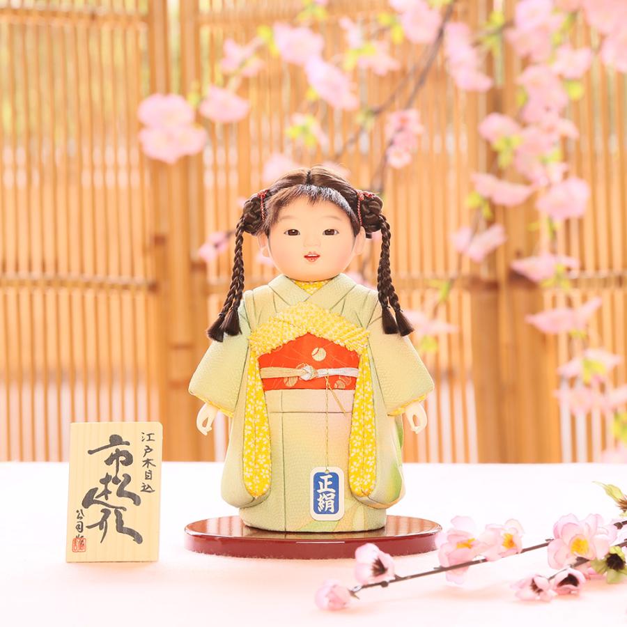 市松人形 齊藤公司作 市松人形ミニ松820口開き 正絹 雛人形 ひな人形