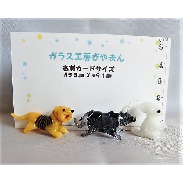 ガラス細工 干支 ミニチュア 雑貨 置物【ミニ十二支/単品販売品
