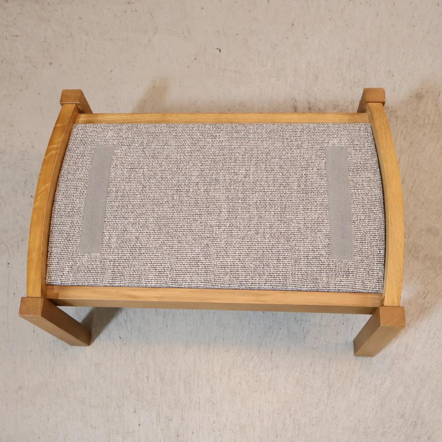unico ウニコ TABER テイバー オーク材 オットマン 足置き シンプル