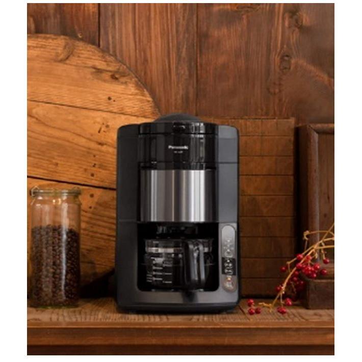 Panasonic（パナソニック） コーヒーメーカー 全自動 ミル付き 沸騰