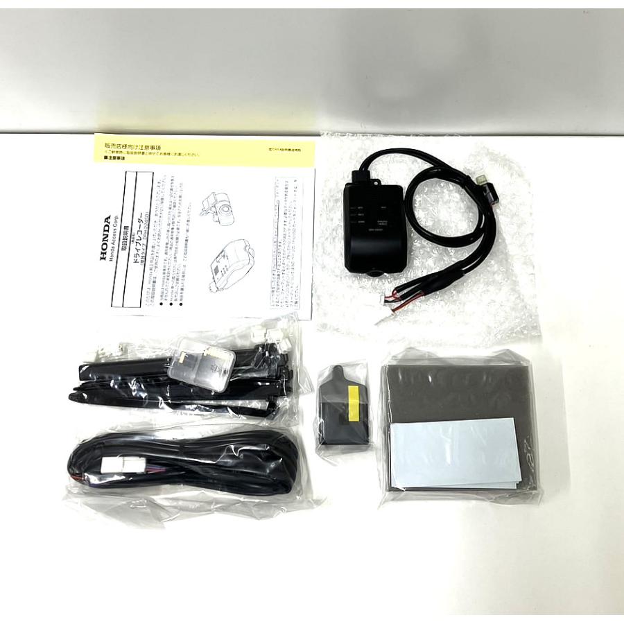 HONDA/ホンダ 純正 ドライブレコーダー DRH-224SD(08E30-PM5-C03