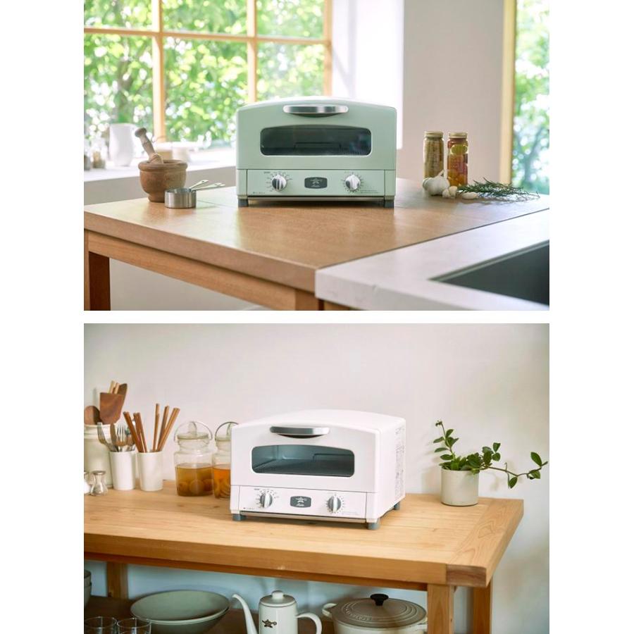 アラジン（Aladdin） AET-GS13C-W グラファイト トースター 2枚焼き