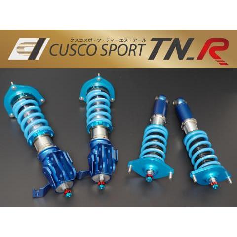 クスコ（CUSCO） スポーツTN-R 車高調 86 ZN6 965 64V CP : キー