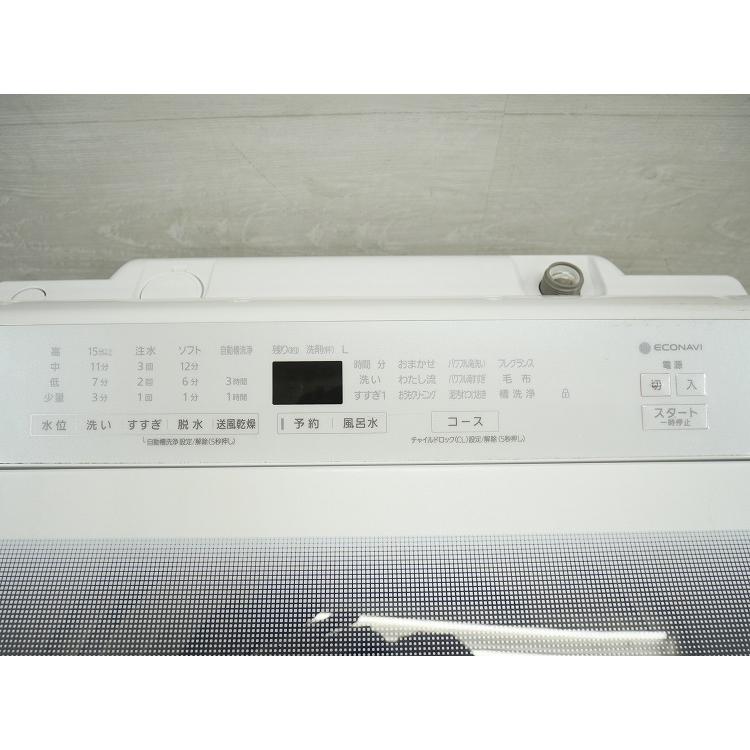 Panasonic製/2019年式/9kg/全自動洗濯機/NA-FA90H7 : 学生リサイクル