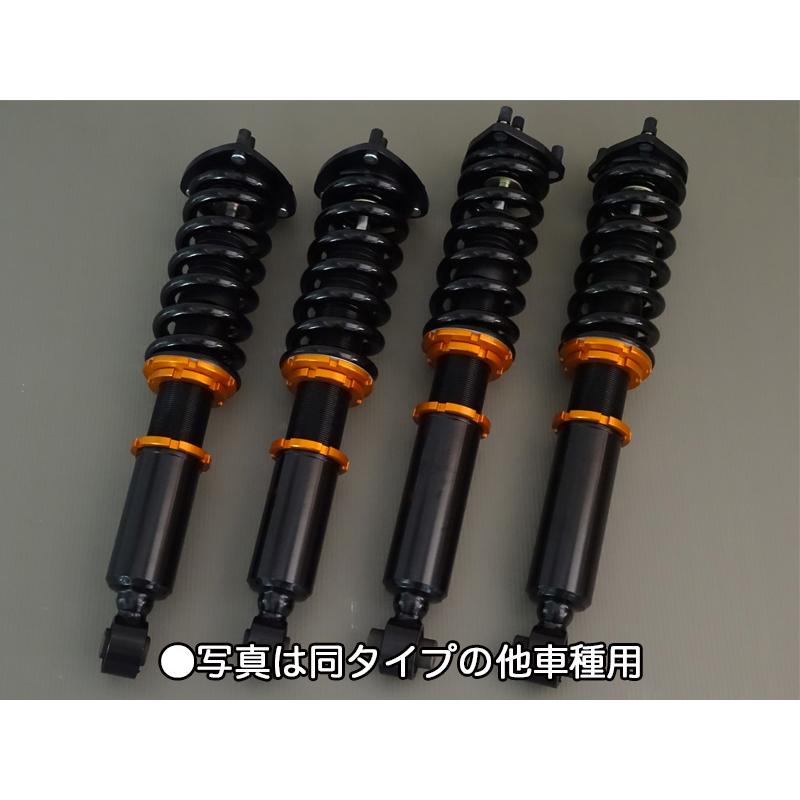 フェアレディZ Z34用 KBEE ExSTREET 車高調サスペンションキット