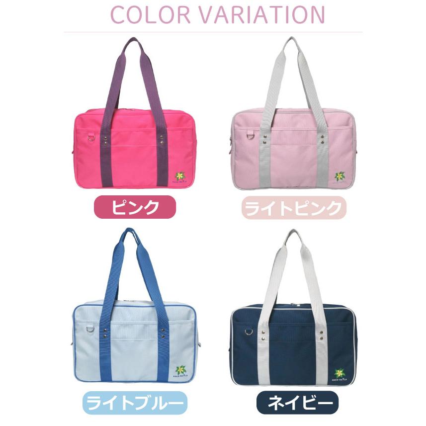 ROCO NAILS（ロコネイル） スクールバッグ スクールバック サブバッグ