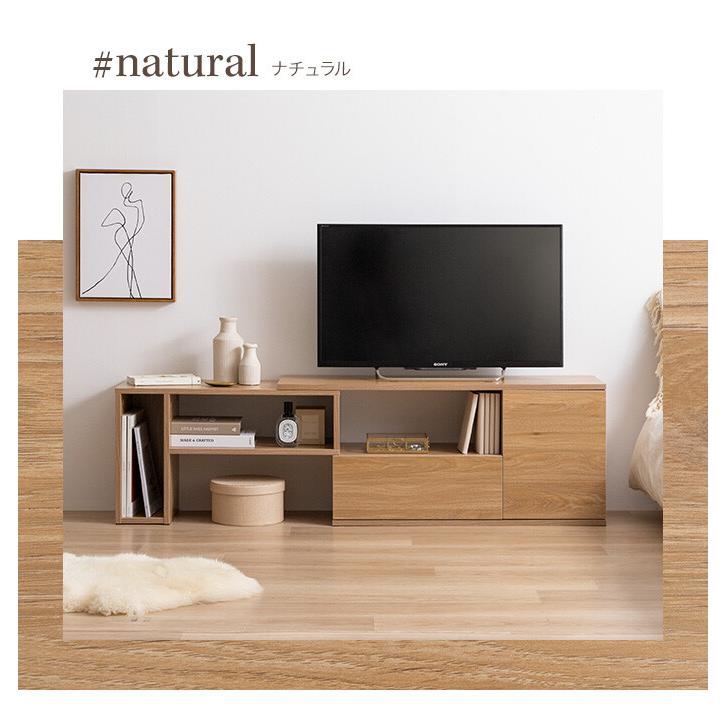 テレビ台 TV台 テレビボード ローボード テレビラック TVボード AV