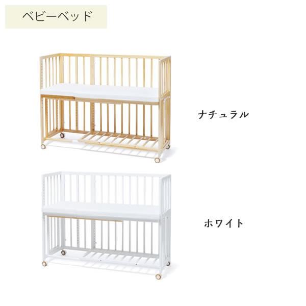 替えシーツプレゼント】そいねーる＋ロング3点セット （ベッド＋