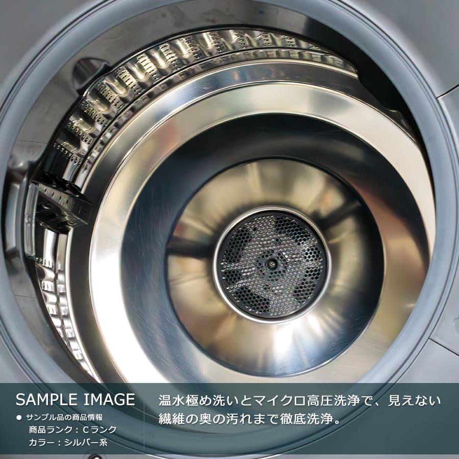 SHARP（シャープ） 6ヶ月保証 ドラム式 洗濯機 11kg ES-W113 徹底分解