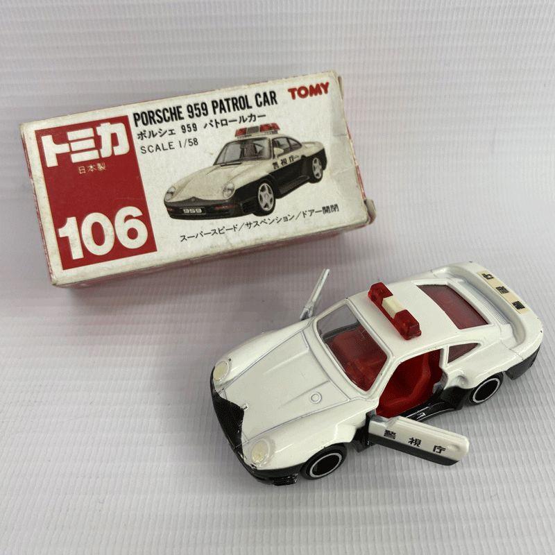トミー 1/58 トミカ ポルシェ 959 パトロールカー ホワイト×ブラック