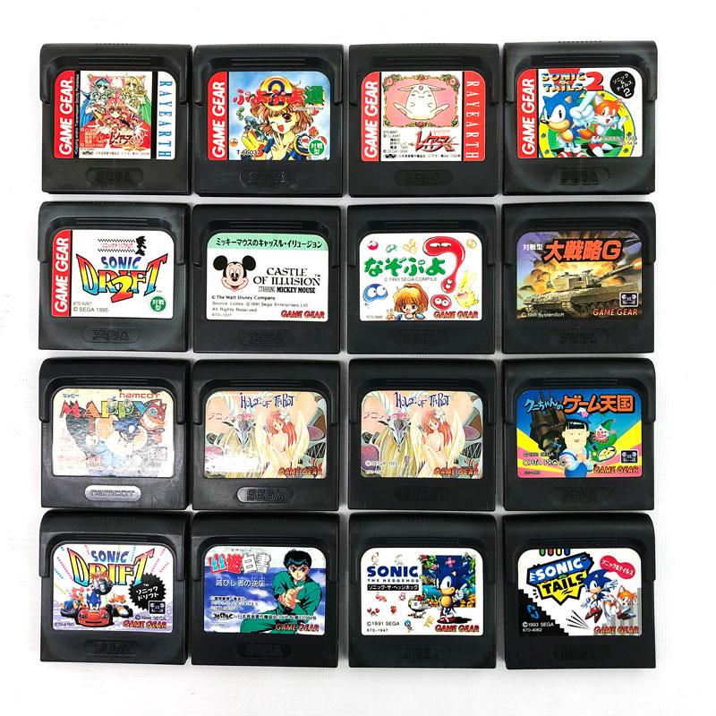 ジャンク》《レトロ》ゲームギアソフトのみ16本セット 動作未確認