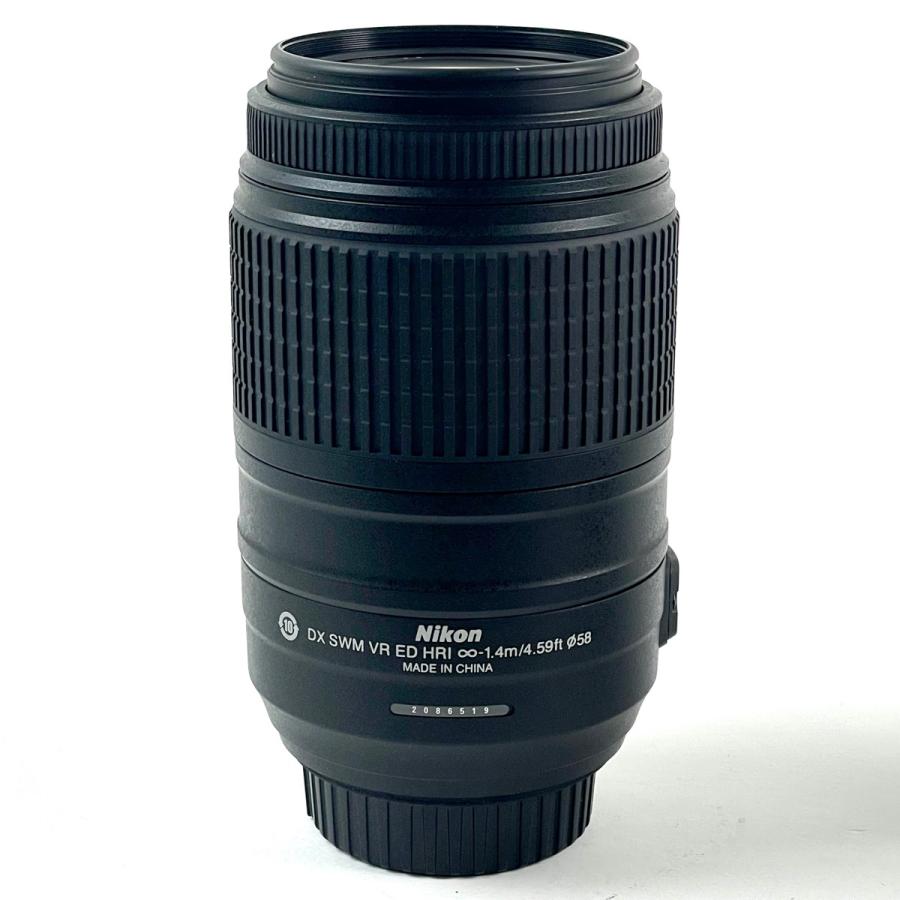 ニコン Nikon AF-S DX NIKKOR 55-300mm F4.5-5.6 G ED VR 一眼カメラ用