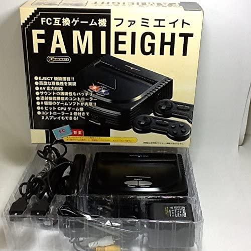 ファミコン互換機 ファミエイト FAMIEIGHT パールブルー＆ホワイト