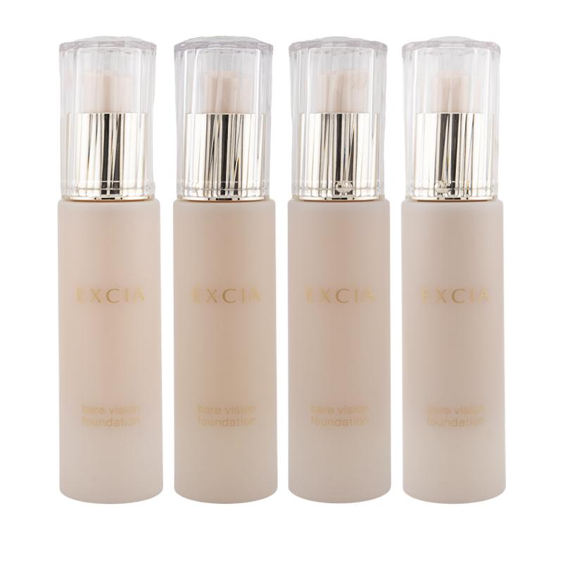 エクシア ブライトニング ALBION EXCIA アルビオン ベアヴィジョン