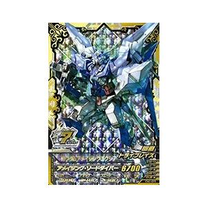 ガンダムトライエイジ OPERATION ACE 01弾 ANNIV. （OA1-091