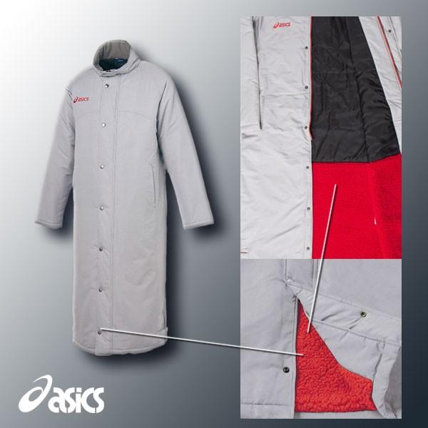 ASICS（アシックス） 中わた入り ロングサーモボアコート XSW571 3色