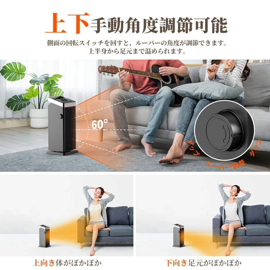 Kloudic 【クーポンで5490円】セラミックヒーター 小型 省エネ 速暖