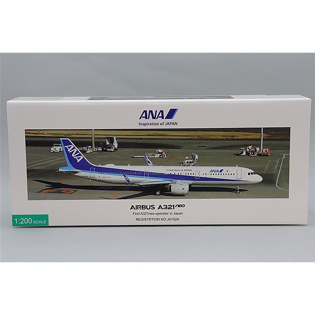 全日空商事 1/200 エアバス A321neo ANA JA152A スナップフィット