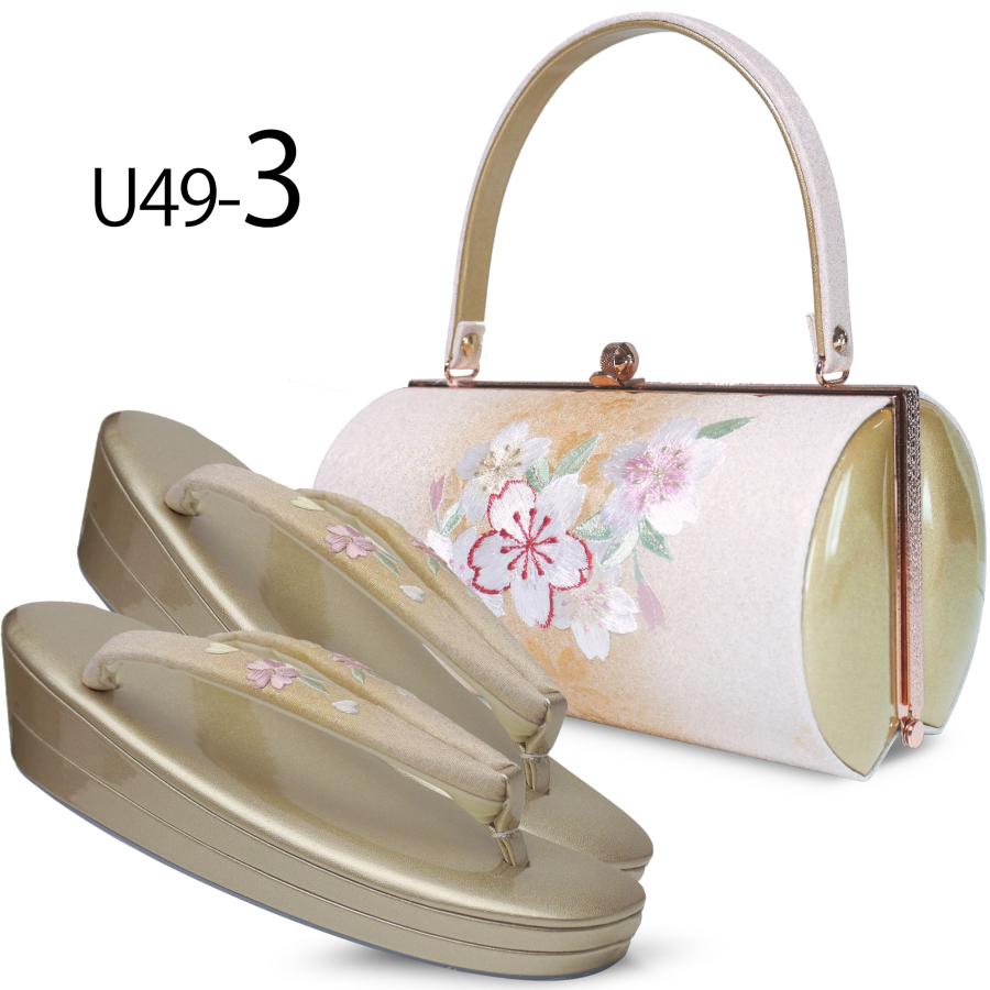 NISHIORI 草履バッグセット 振袖用 ラメ入り 桜の刺繍 ラインストーン