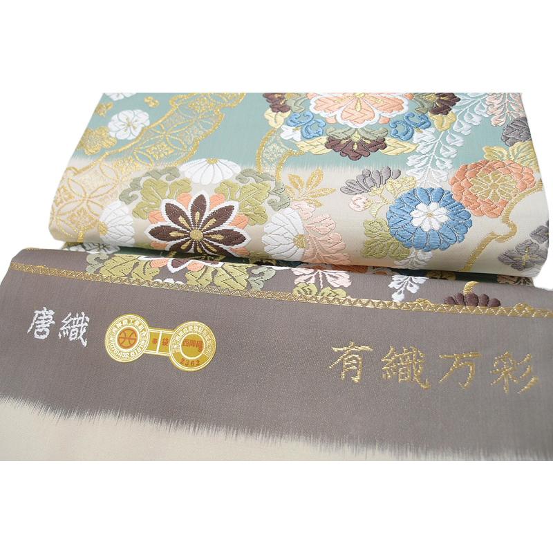 袋帯 正絹 唐織 大光 西陣織 ベージュ 横段 雪輪 華文 七宝 桜 椿 菊