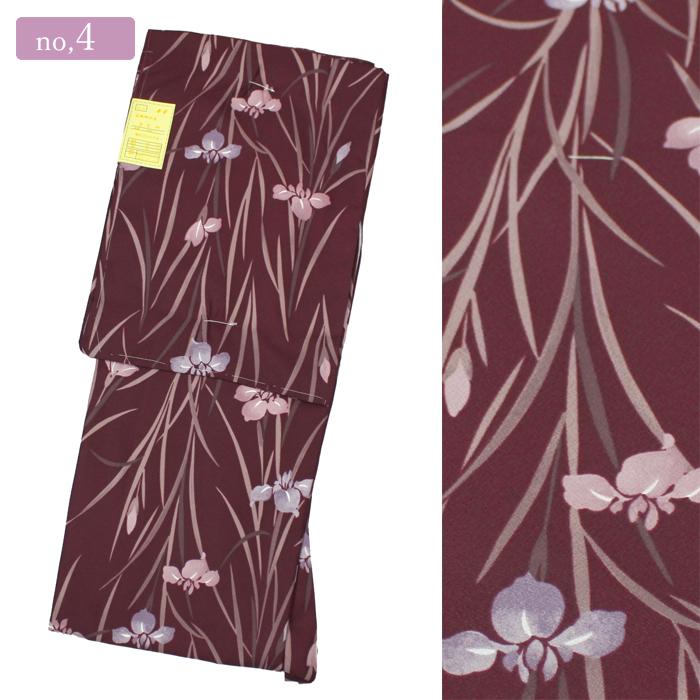 着物 小紋 洗える着物 ポリエステル 袷 秋冬 上品 シンプル Lサイズ 20