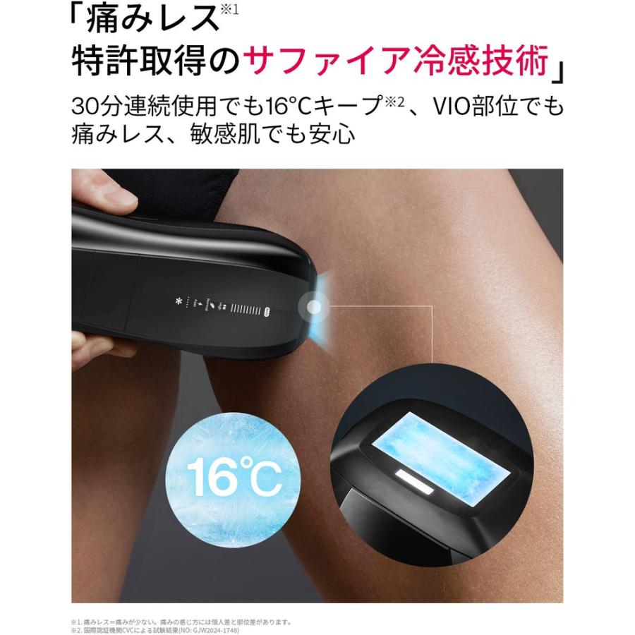 Ulike X IPL光美容器 UI20S BK : キムラヤYahoo!店 - 通販 - Yahoo