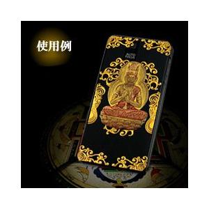 蒔絵シール「大日如来(大)」 : 金箔屋本舗Gold-shop - 通販 - Yahoo