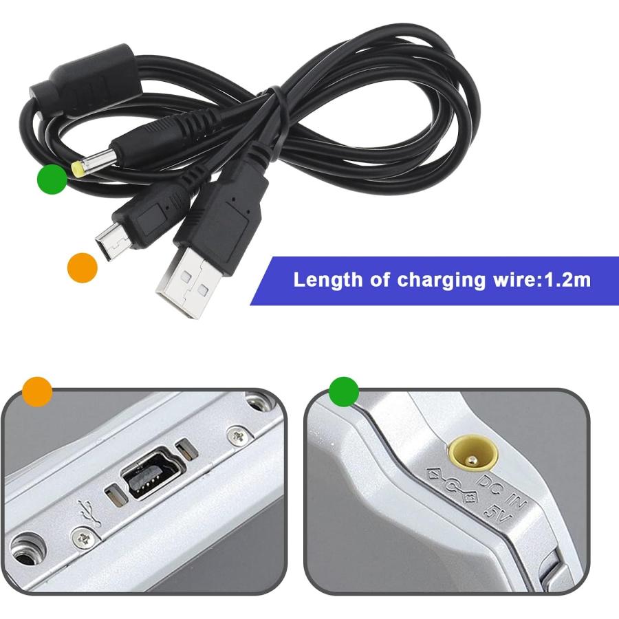 2イン1 USB充電ケーブ +ACアタブター（5V1A）セット 充電ケーブル PSP