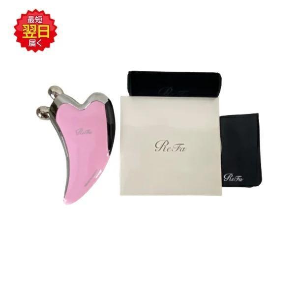 ReFa（リファ） リファカッサ ピンク ReFa CAXA プレート 美顔ローラー