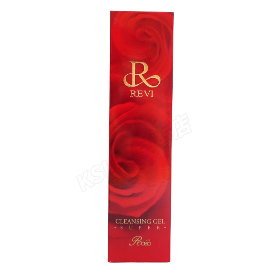 REVI（ルヴィ） クレンジングジェル 180ml super クレンジングジェル