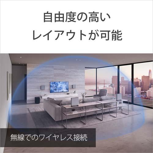 SONY（ソニー） ホームシアターシステム BRAVIA Theatre Quad HT-A9M2
